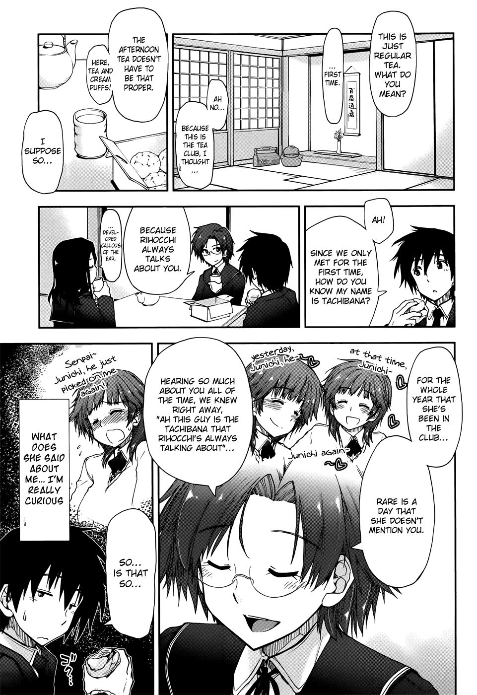 Amagami - Love Goes On! Chapter 12 #8