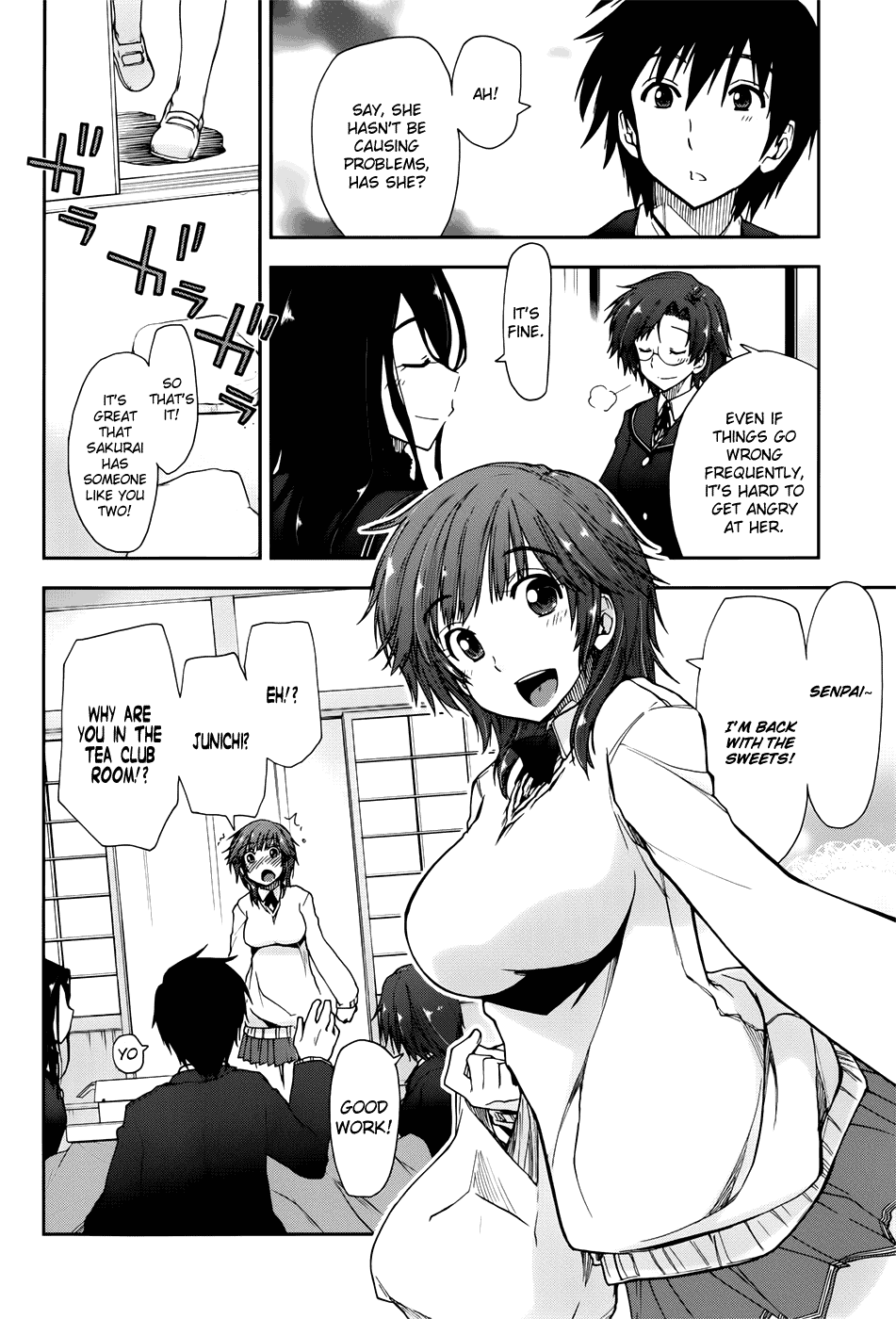 Amagami - Love Goes On! Chapter 12 #11