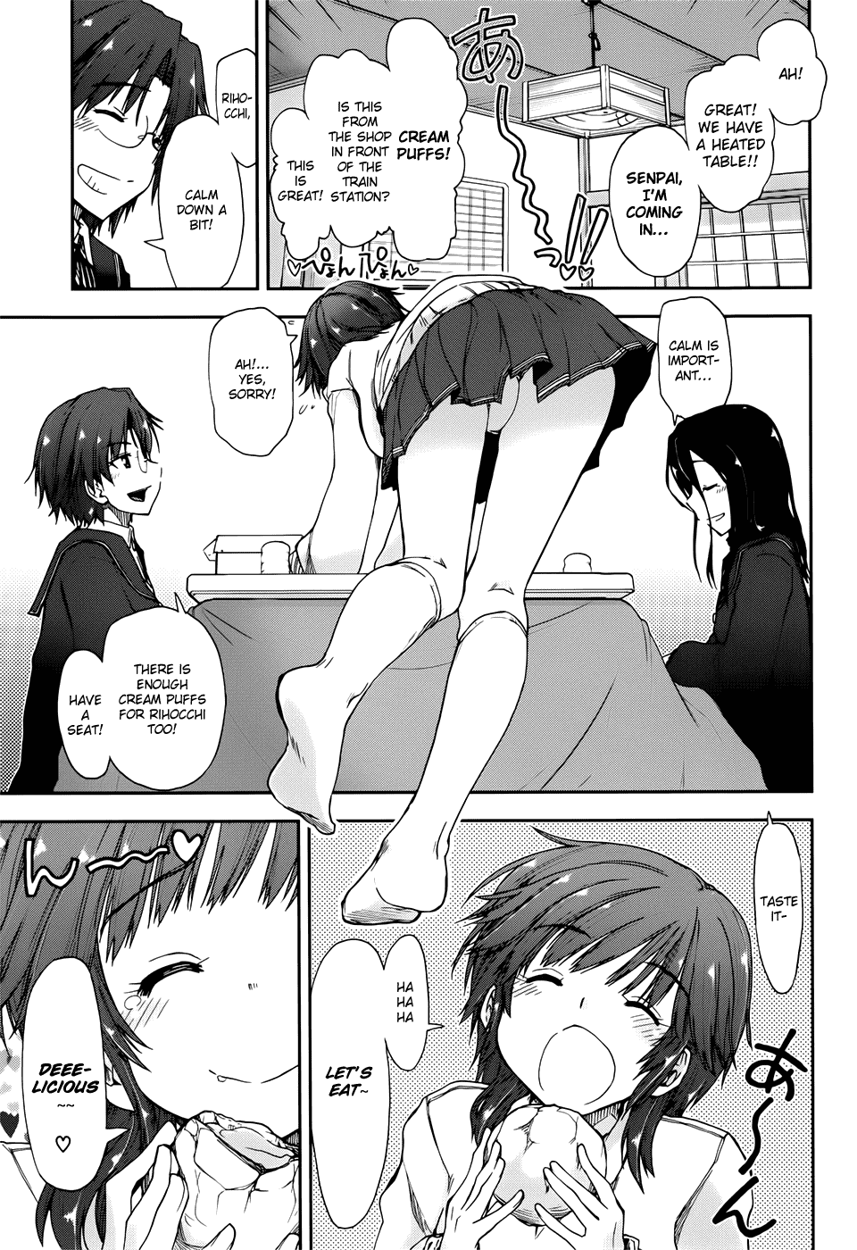 Amagami - Love Goes On! Chapter 12 #12