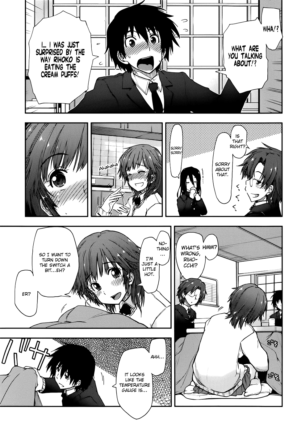 Amagami - Love Goes On! Chapter 12 #16