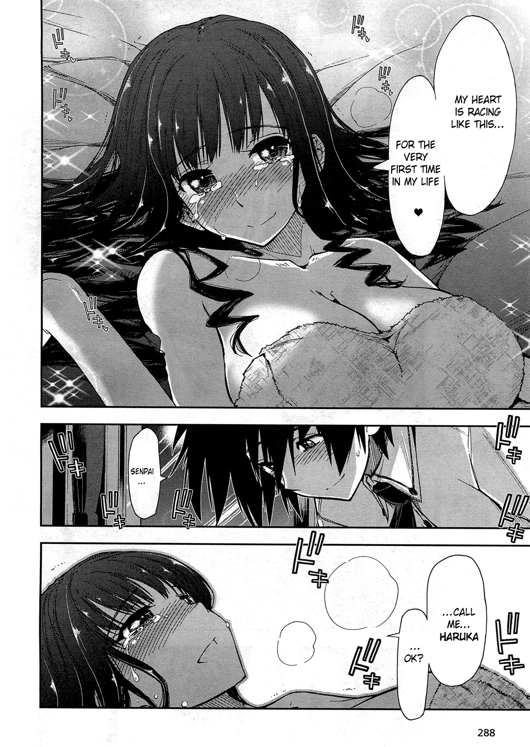 Amagami - Love Goes On! Chapter 10 #19