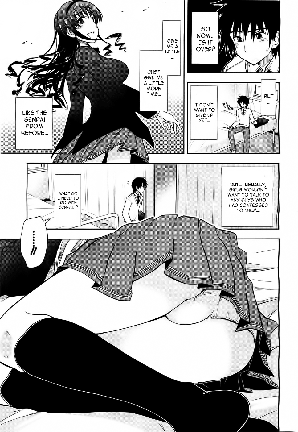 Amagami - Love Goes On! Chapter 8 #6