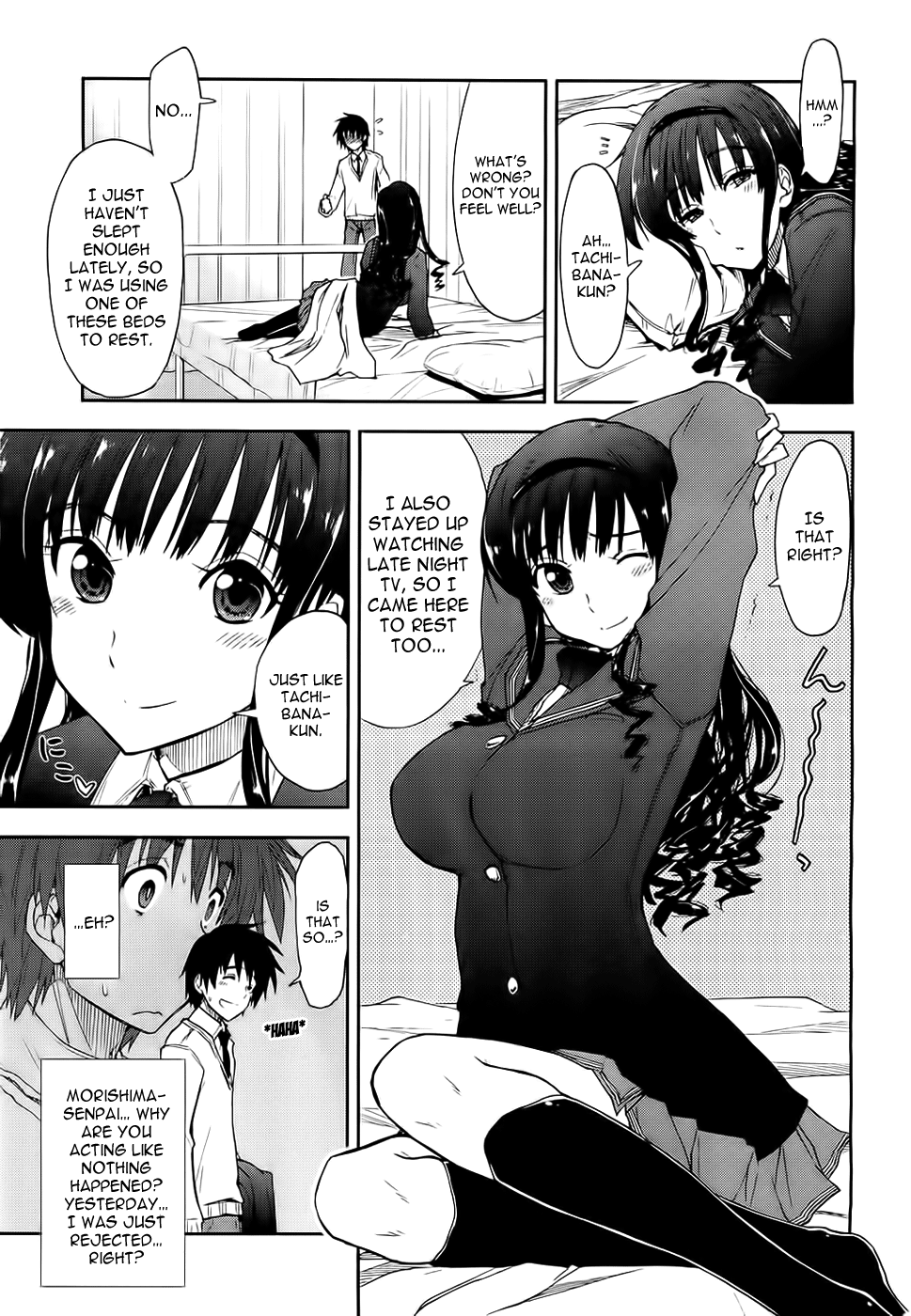 Amagami - Love Goes On! Chapter 8 #8