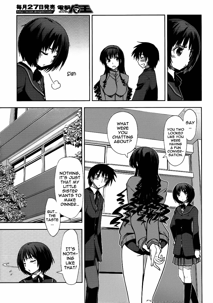 Amagami - Love Goes On! Chapter 7 #8