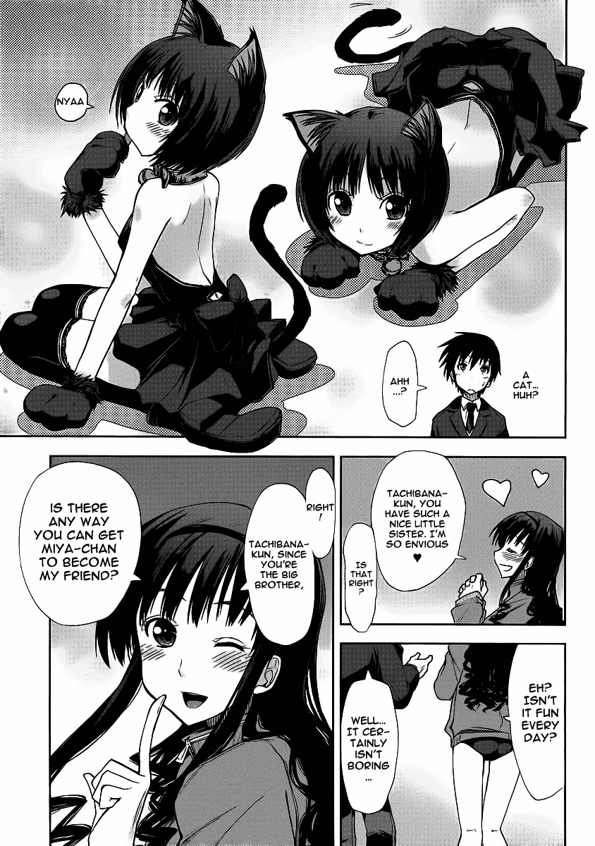 Amagami - Love Goes On! Chapter 7 #12