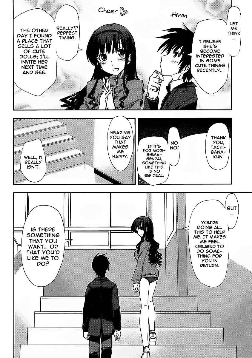 Amagami - Love Goes On! Chapter 7 #13