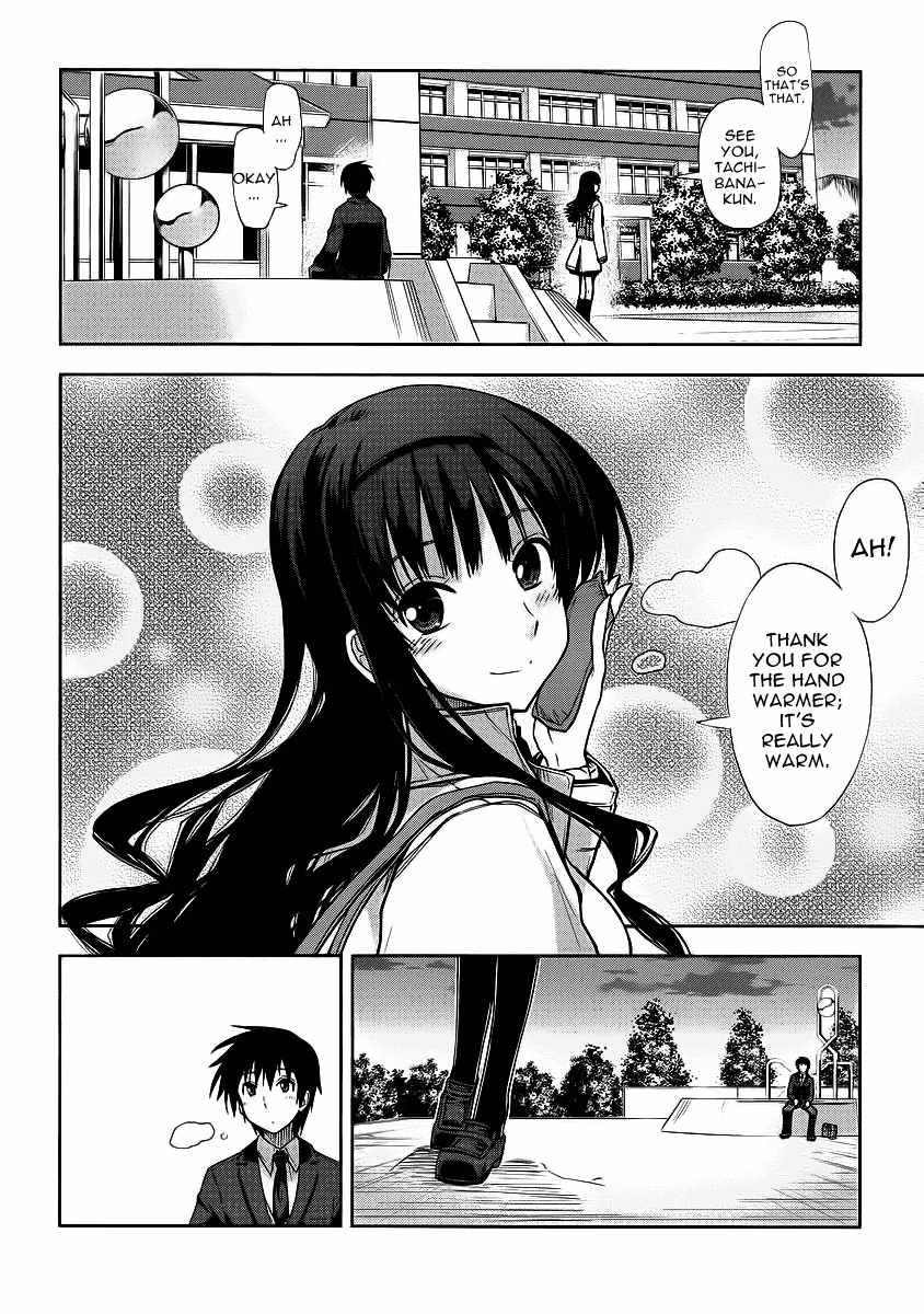 Amagami - Love Goes On! Chapter 7 #30