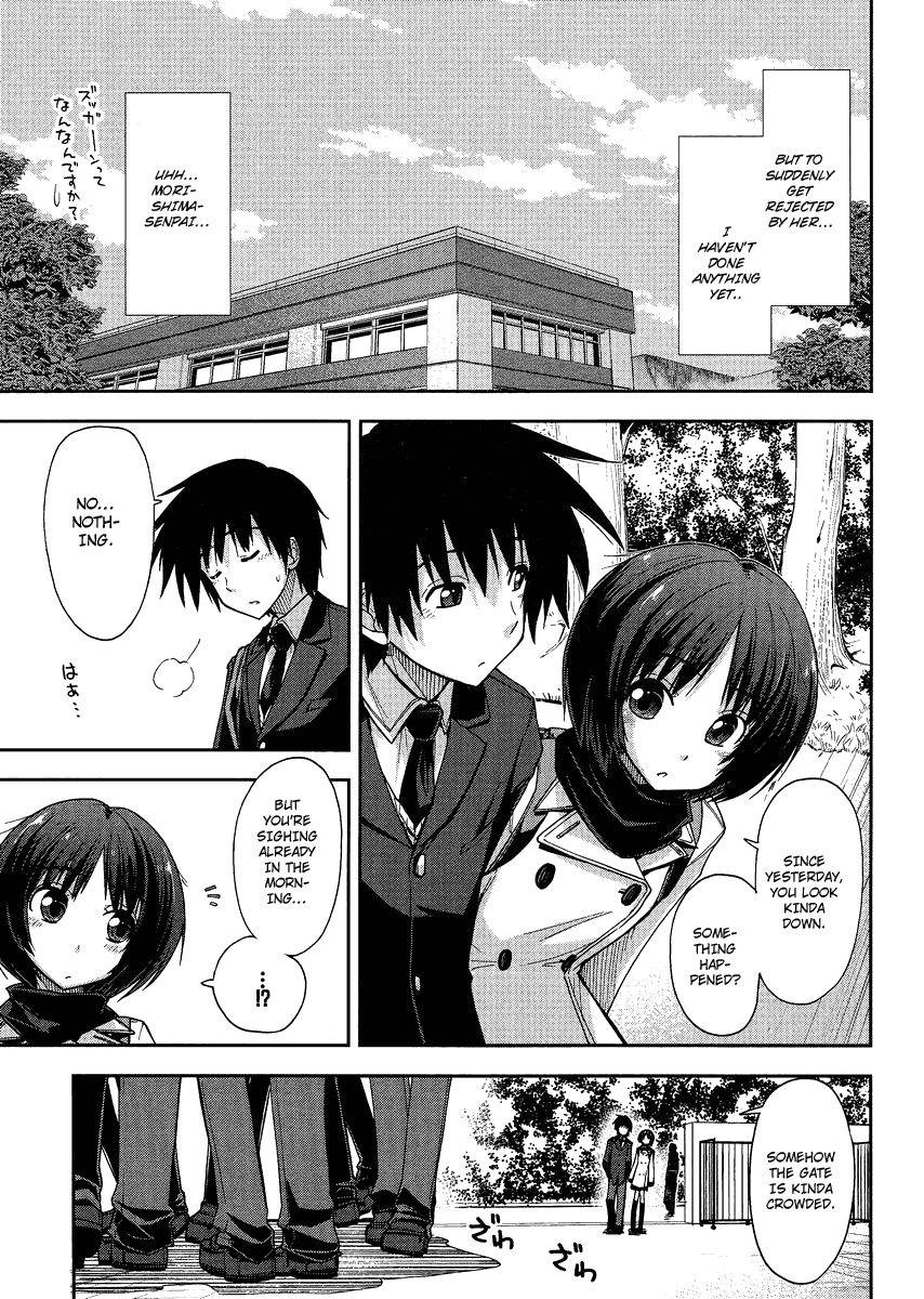 Amagami - Love Goes On! Chapter 6 #3