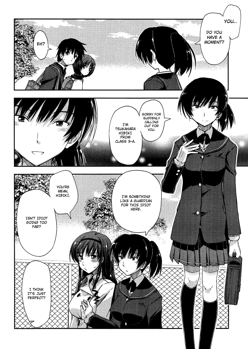 Amagami - Love Goes On! Chapter 6 #6