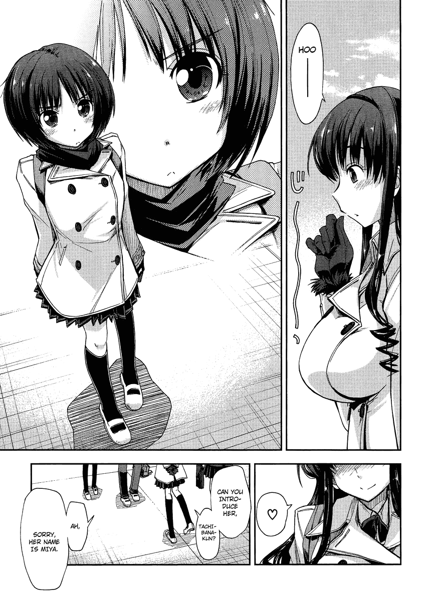 Amagami - Love Goes On! Chapter 6 #13