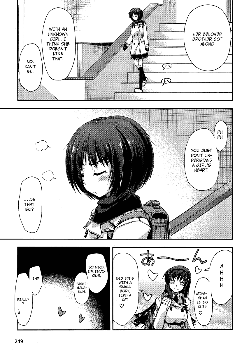 Amagami - Love Goes On! Chapter 6 #15