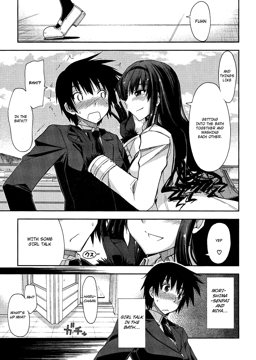 Amagami - Love Goes On! Chapter 6 #17