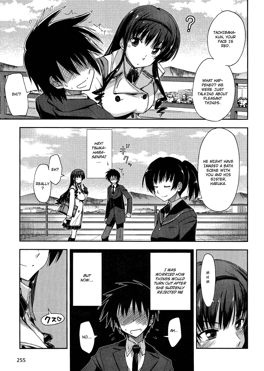 Amagami - Love Goes On! Chapter 6 #20