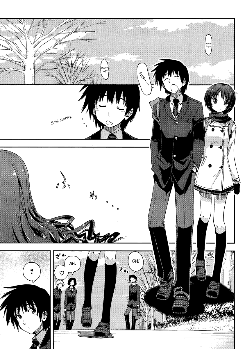 Amagami - Love Goes On! Chapter 5 #3