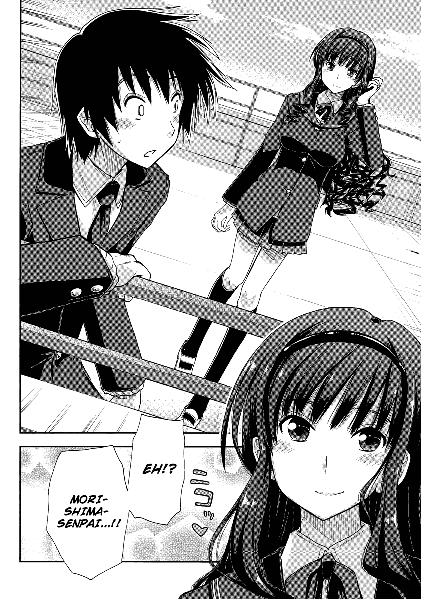 Amagami - Love Goes On! Chapter 5 #11
