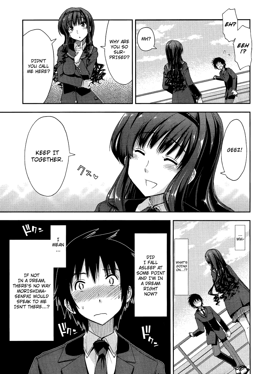 Amagami - Love Goes On! Chapter 5 #12