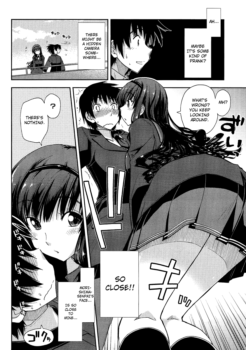 Amagami - Love Goes On! Chapter 5 #13