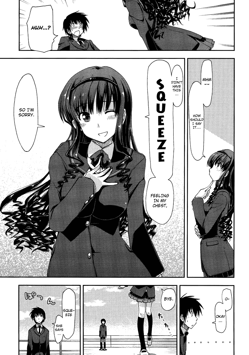 Amagami - Love Goes On! Chapter 5 #16