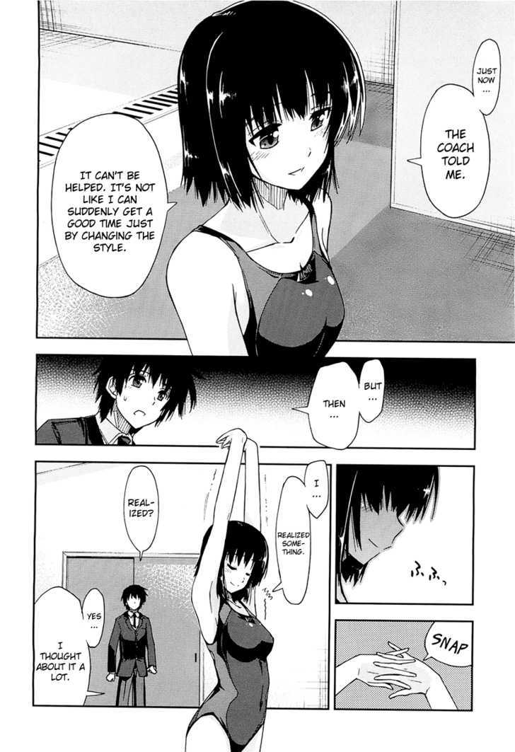 Amagami - Love Goes On! Chapter 4 #20