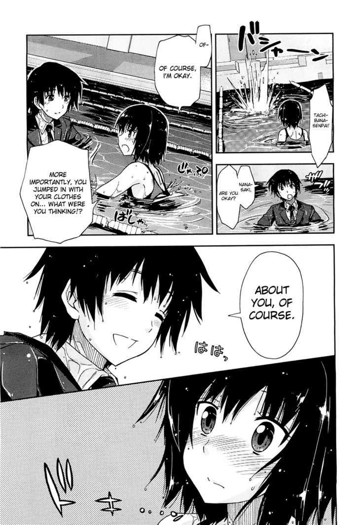 Amagami - Love Goes On! Chapter 4 #27