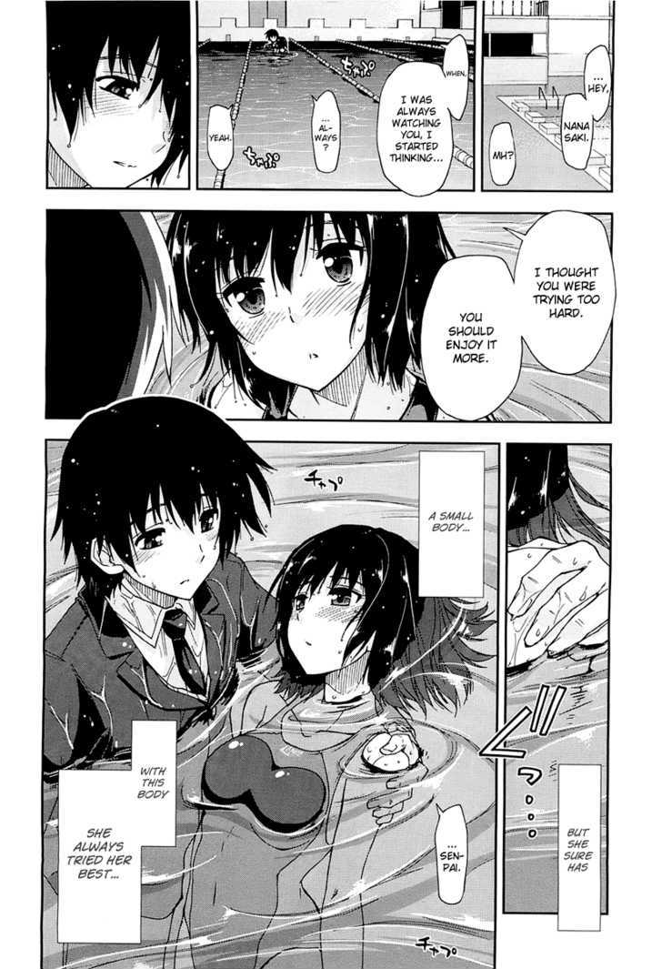 Amagami - Love Goes On! Chapter 4 #28