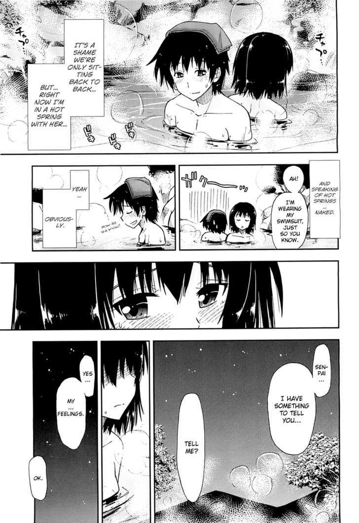 Amagami - Love Goes On! Chapter 4 #32