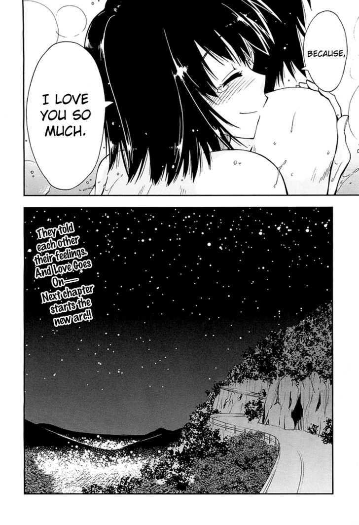 Amagami - Love Goes On! Chapter 4 #36