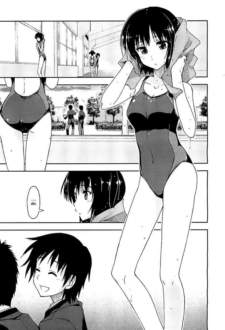 Amagami - Love Goes On! Chapter 3 #7