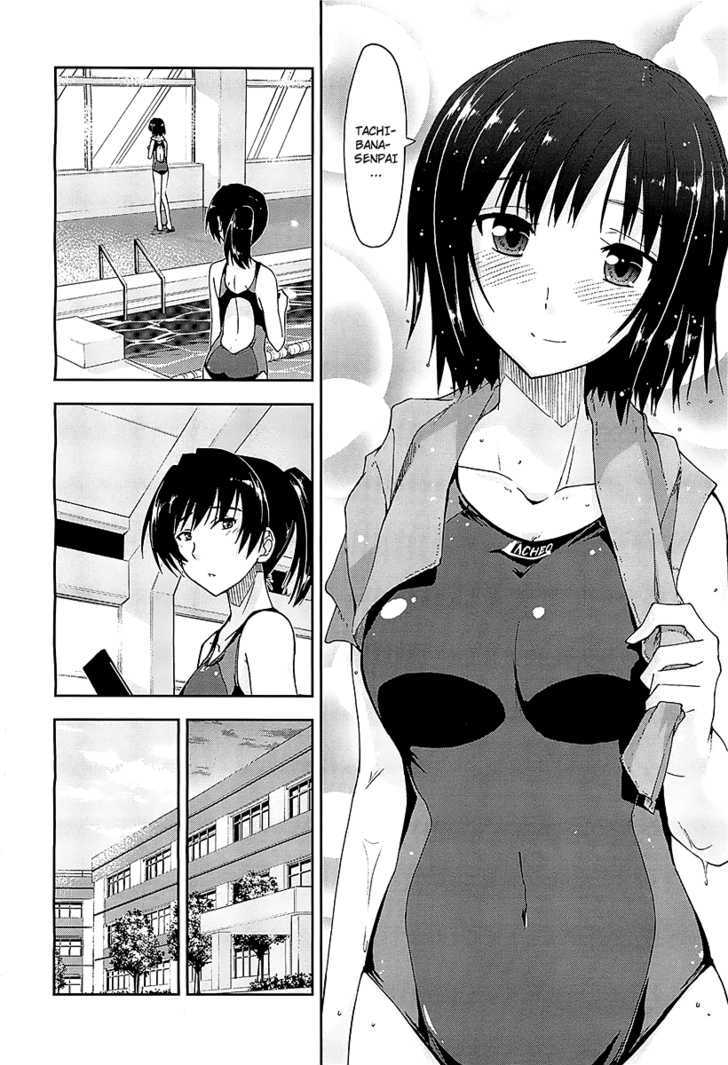 Amagami - Love Goes On! Chapter 3 #8