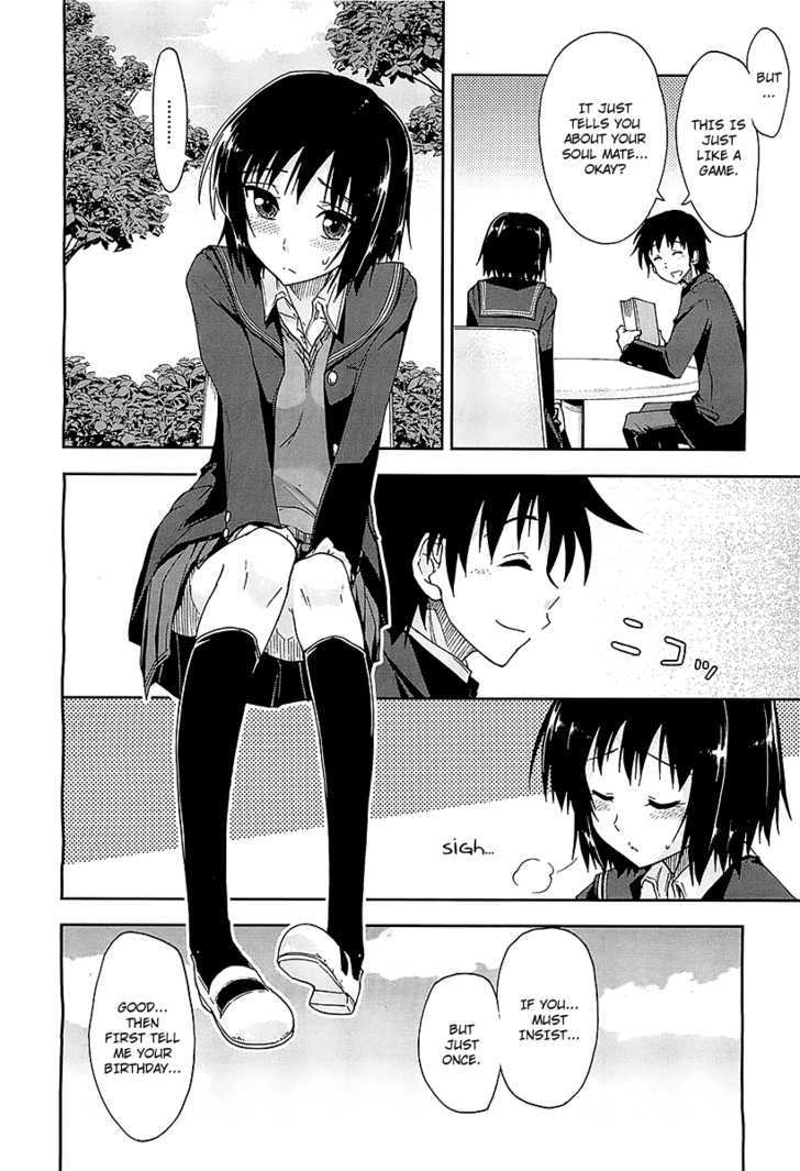 Amagami - Love Goes On! Chapter 3 #10