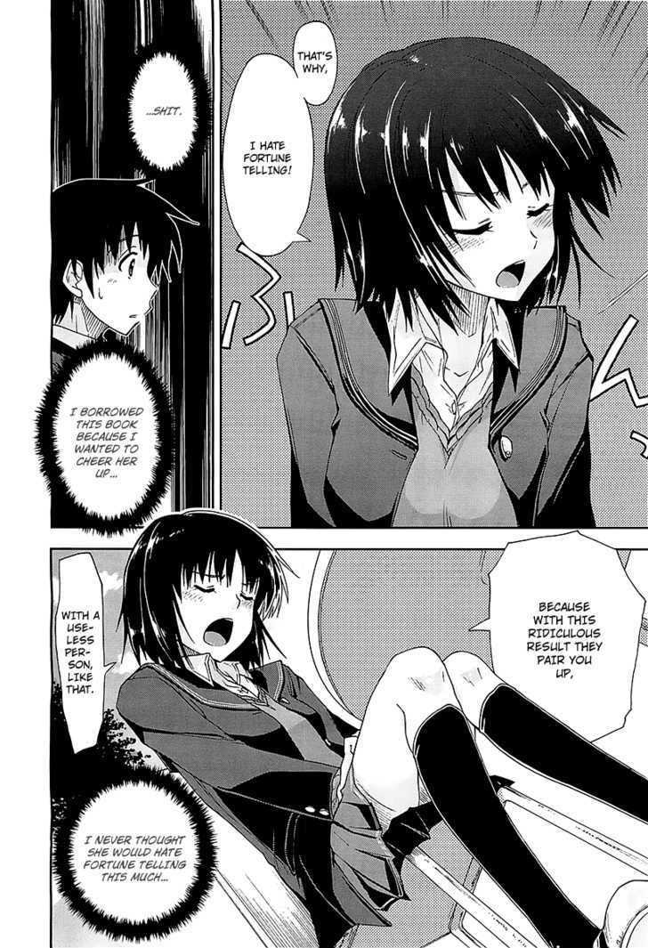 Amagami - Love Goes On! Chapter 3 #12