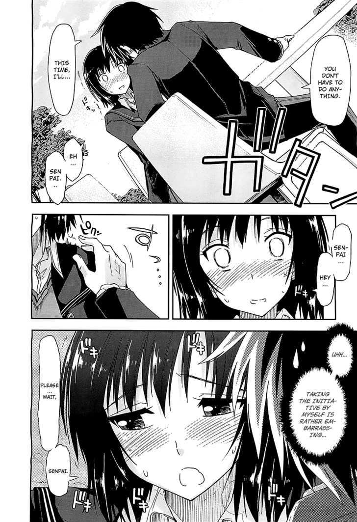 Amagami - Love Goes On! Chapter 3 #18