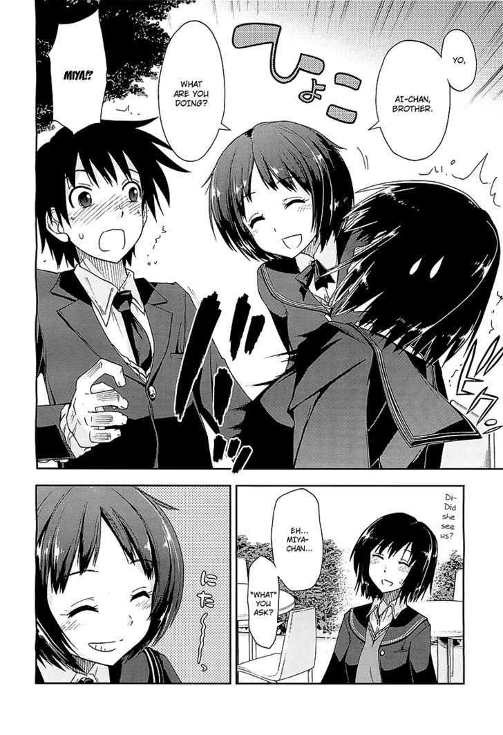 Amagami - Love Goes On! Chapter 3 #20