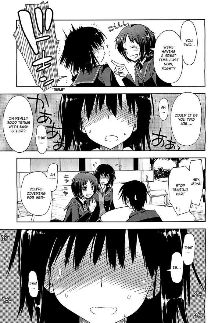Amagami - Love Goes On! Chapter 3 #21