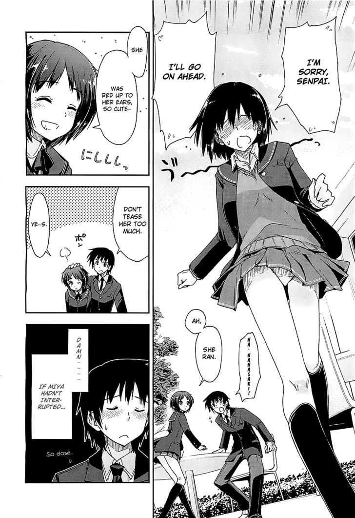 Amagami - Love Goes On! Chapter 3 #22