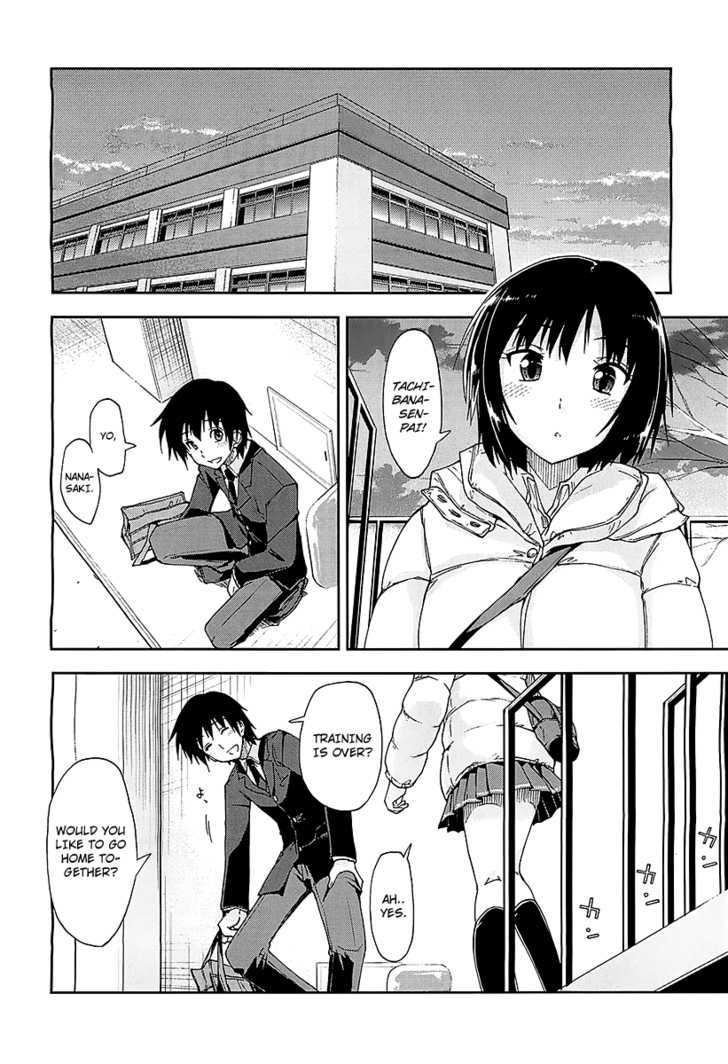 Amagami - Love Goes On! Chapter 3 #24