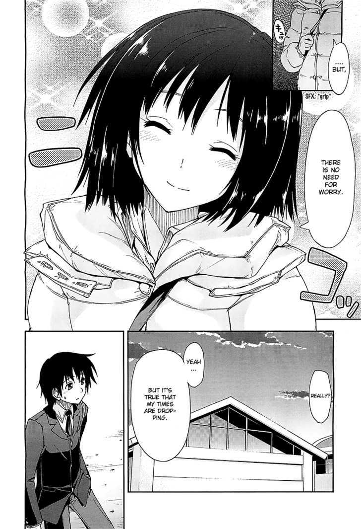 Amagami - Love Goes On! Chapter 3 #28