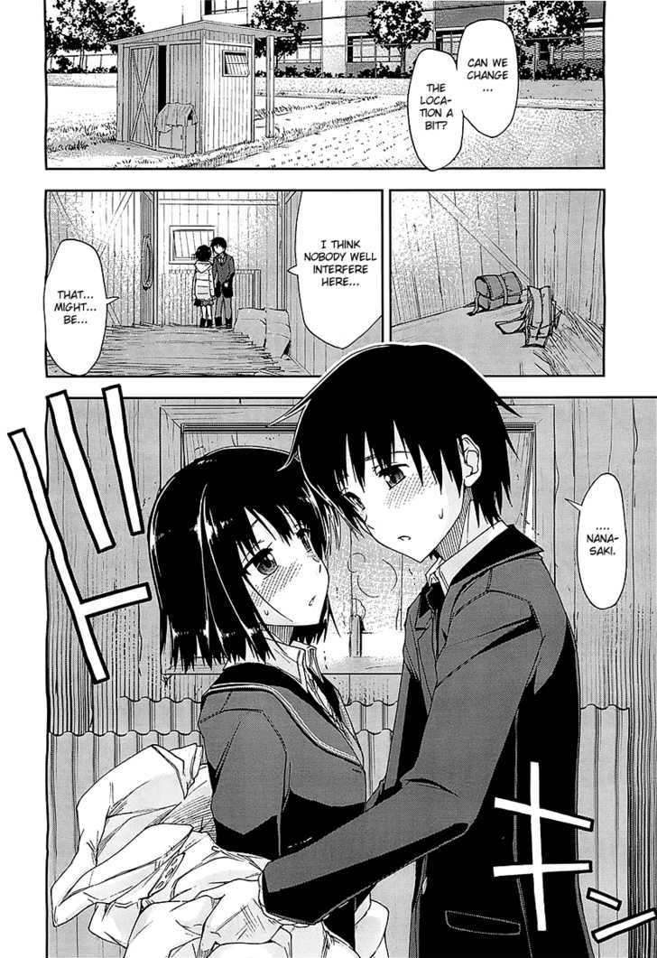 Amagami - Love Goes On! Chapter 3 #32