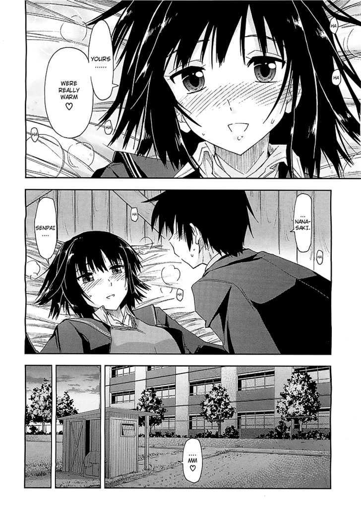 Amagami - Love Goes On! Chapter 3 #39