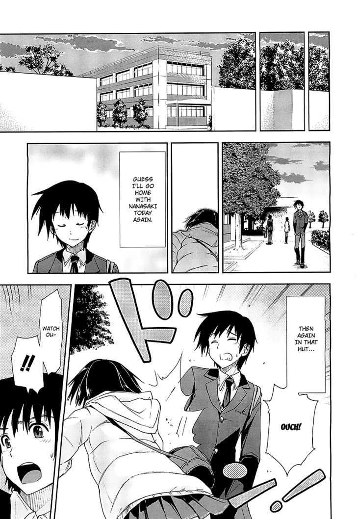 Amagami - Love Goes On! Chapter 3 #40