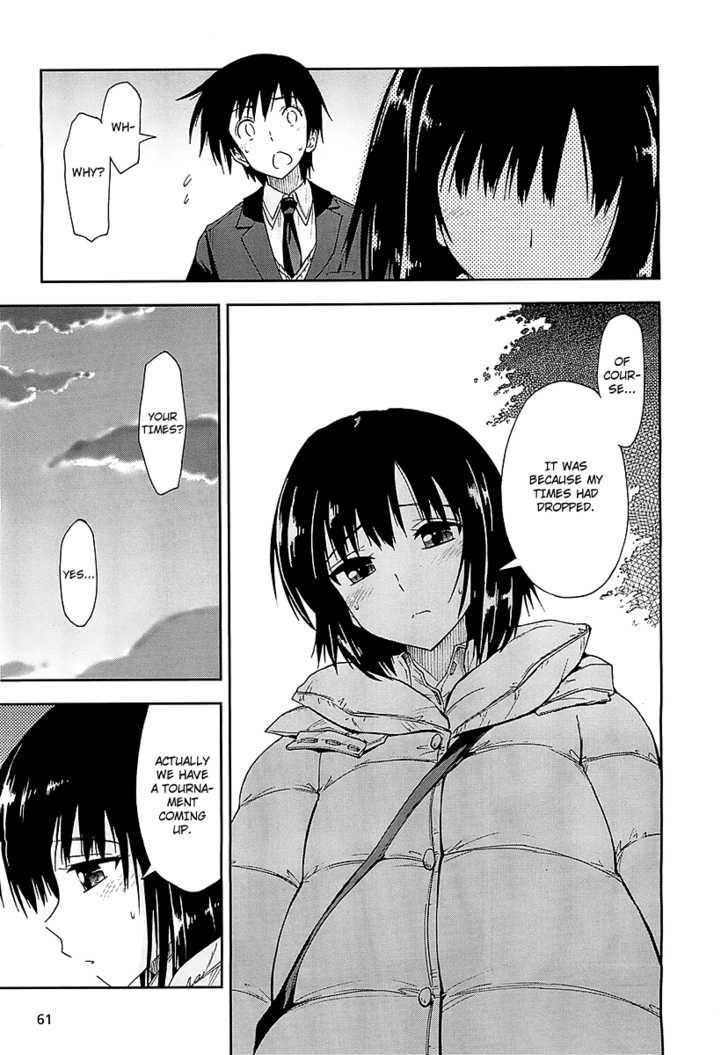 Amagami - Love Goes On! Chapter 3 #44