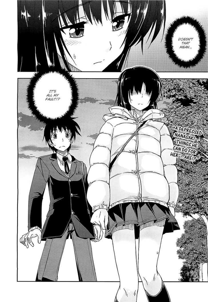 Amagami - Love Goes On! Chapter 3 #47