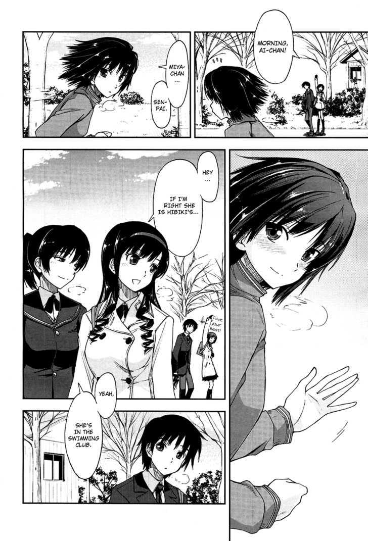 Amagami - Love Goes On! Chapter 2 #7