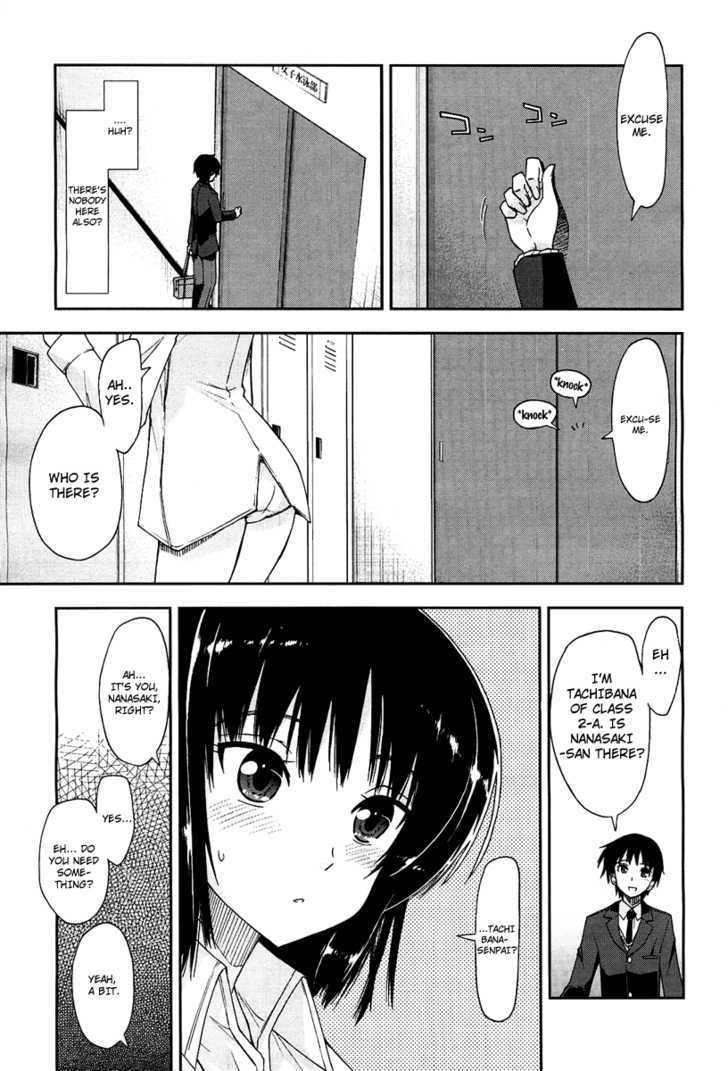 Amagami - Love Goes On! Chapter 2 #10