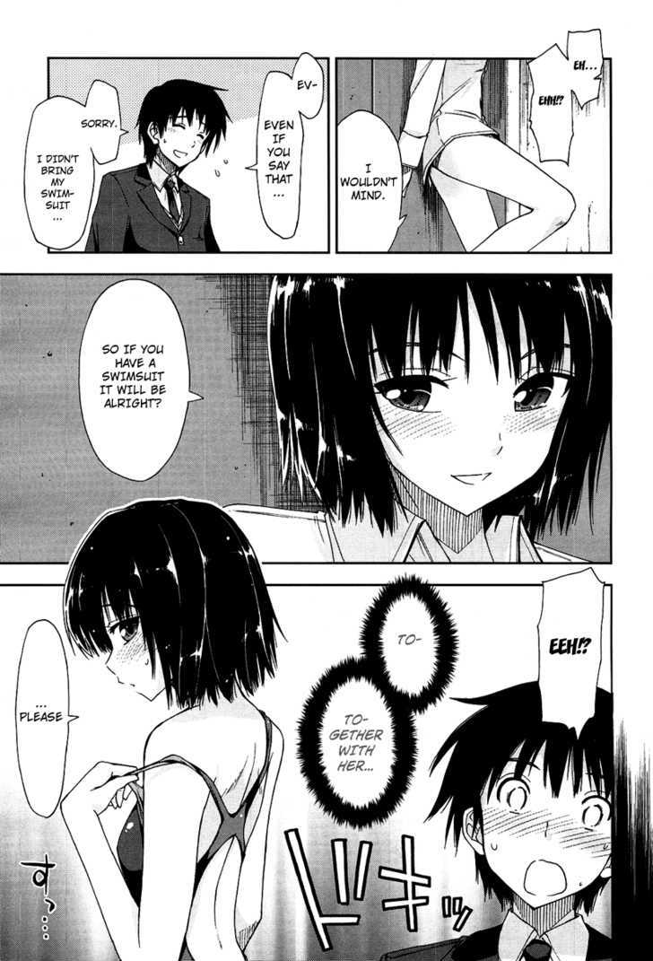 Amagami - Love Goes On! Chapter 2 #12