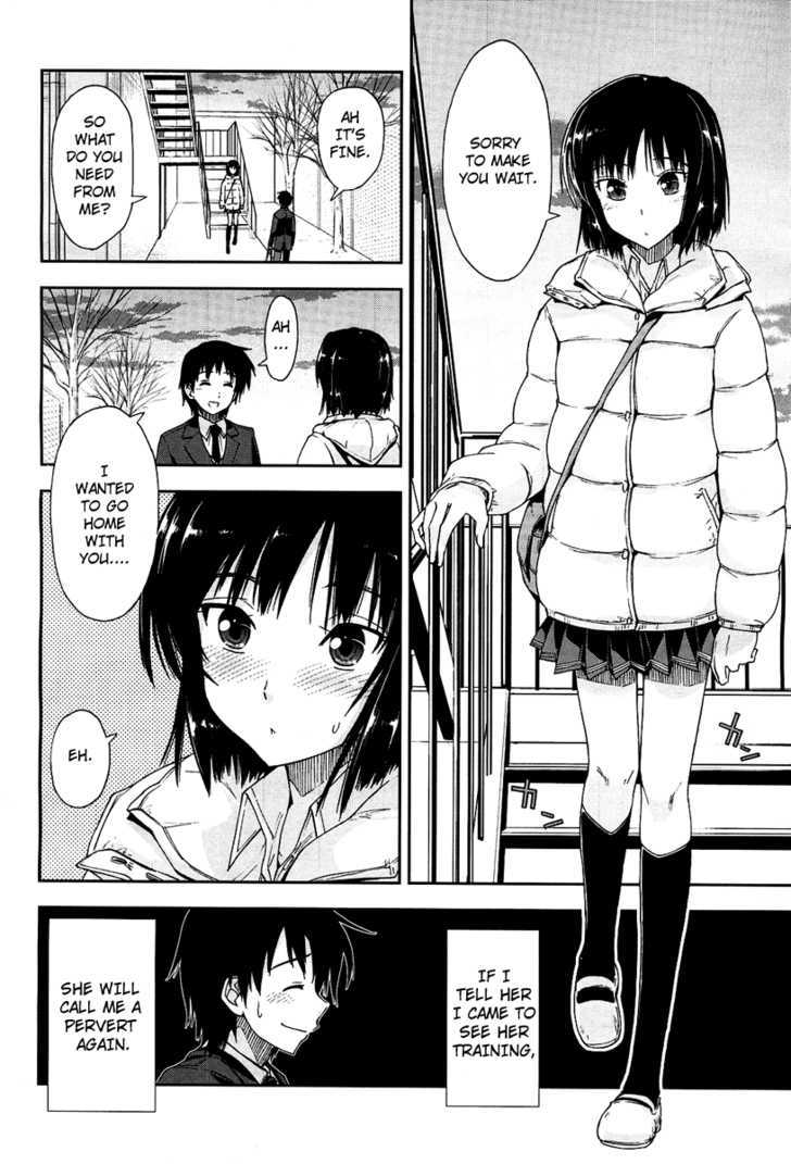 Amagami - Love Goes On! Chapter 2 #15