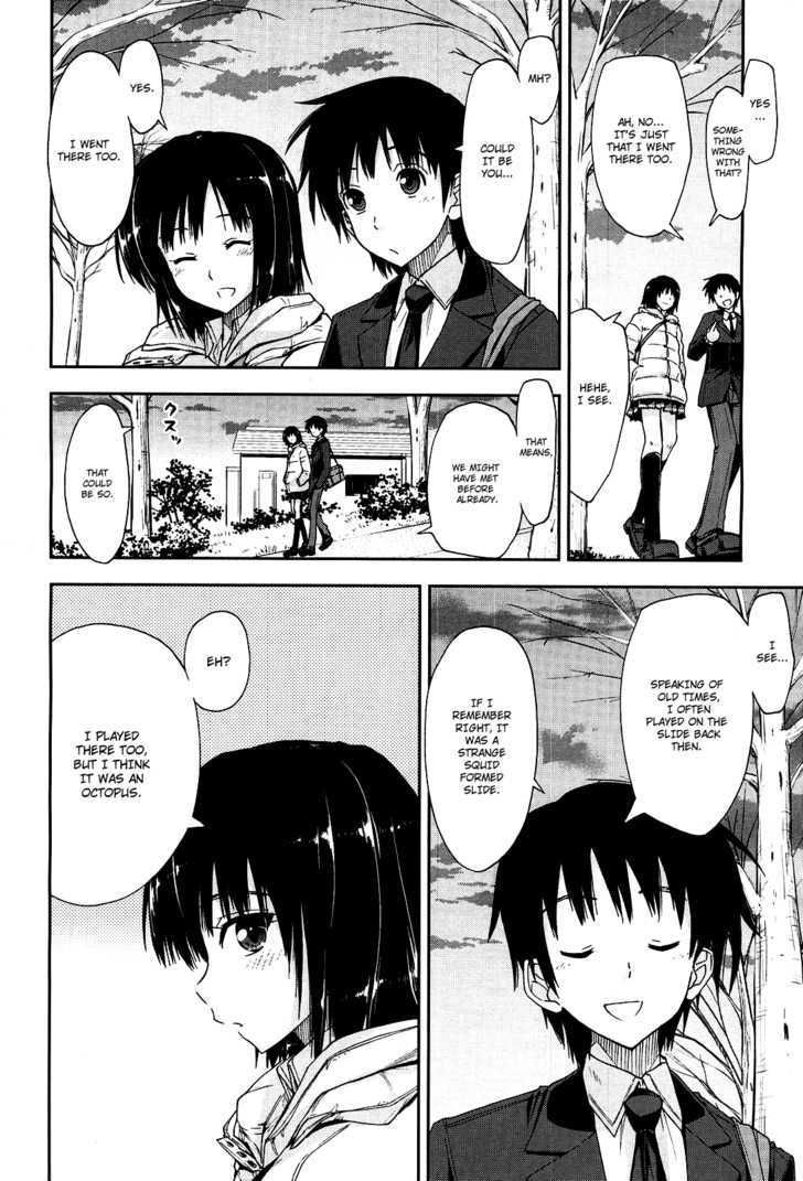 Amagami - Love Goes On! Chapter 2 #19