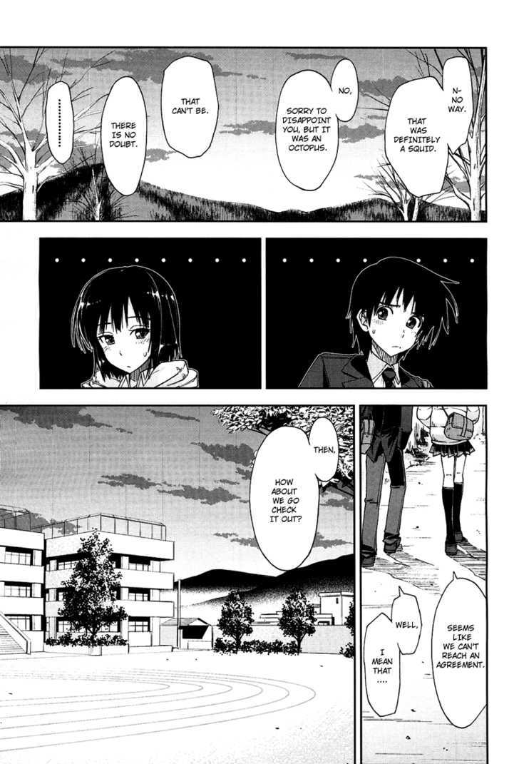 Amagami - Love Goes On! Chapter 2 #20