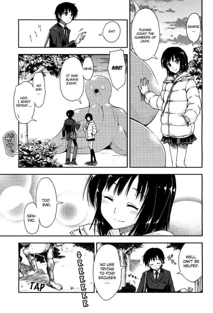 Amagami - Love Goes On! Chapter 2 #22