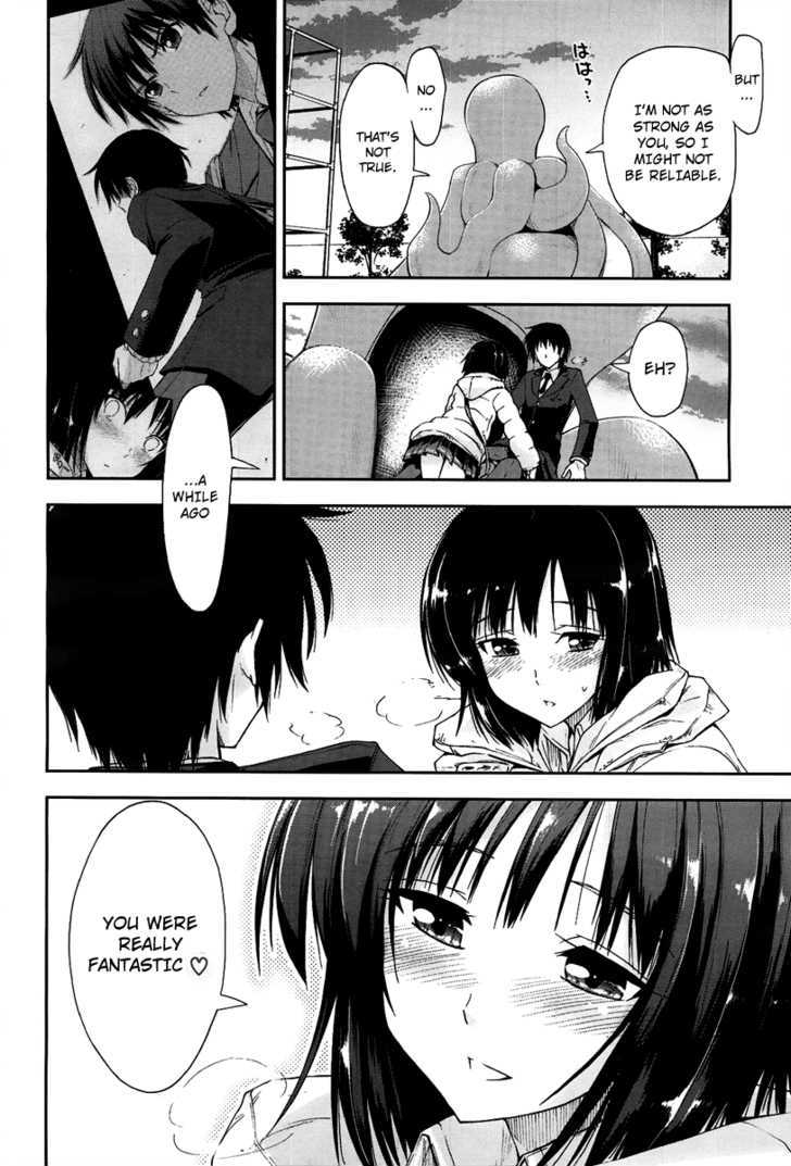 Amagami - Love Goes On! Chapter 2 #33